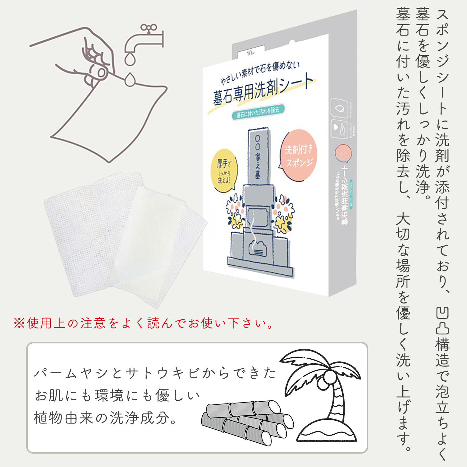 こた様　1剤10本　2剤1本　よろしくお願いします。 ボンド G10Z｜ボンド商品情報｜コニシ株式会社