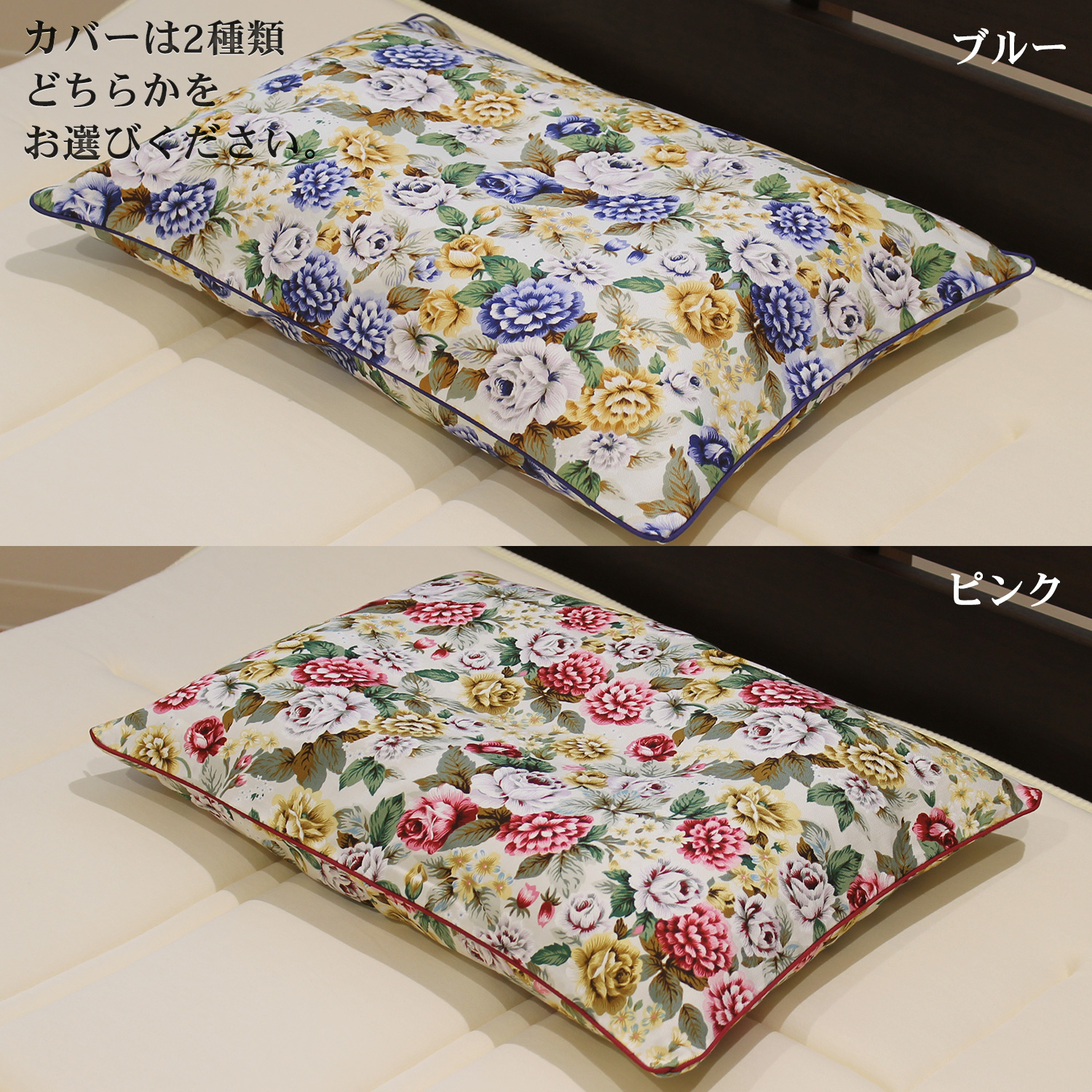 安眠開運琥珀ザクザク枕 健康と開運をもたらす 琥珀　アンバー枕　新品　箱付 buckwheat01_02a.jpg