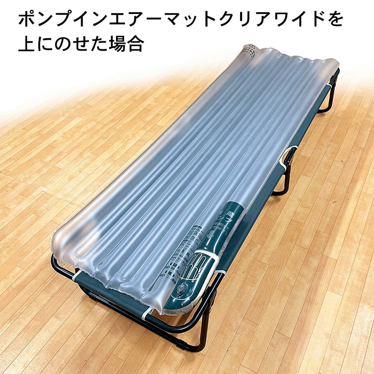 折りたたみ 簡易ベッド‐折り畳み ベット 避難所 防災 アウトドア 軽量