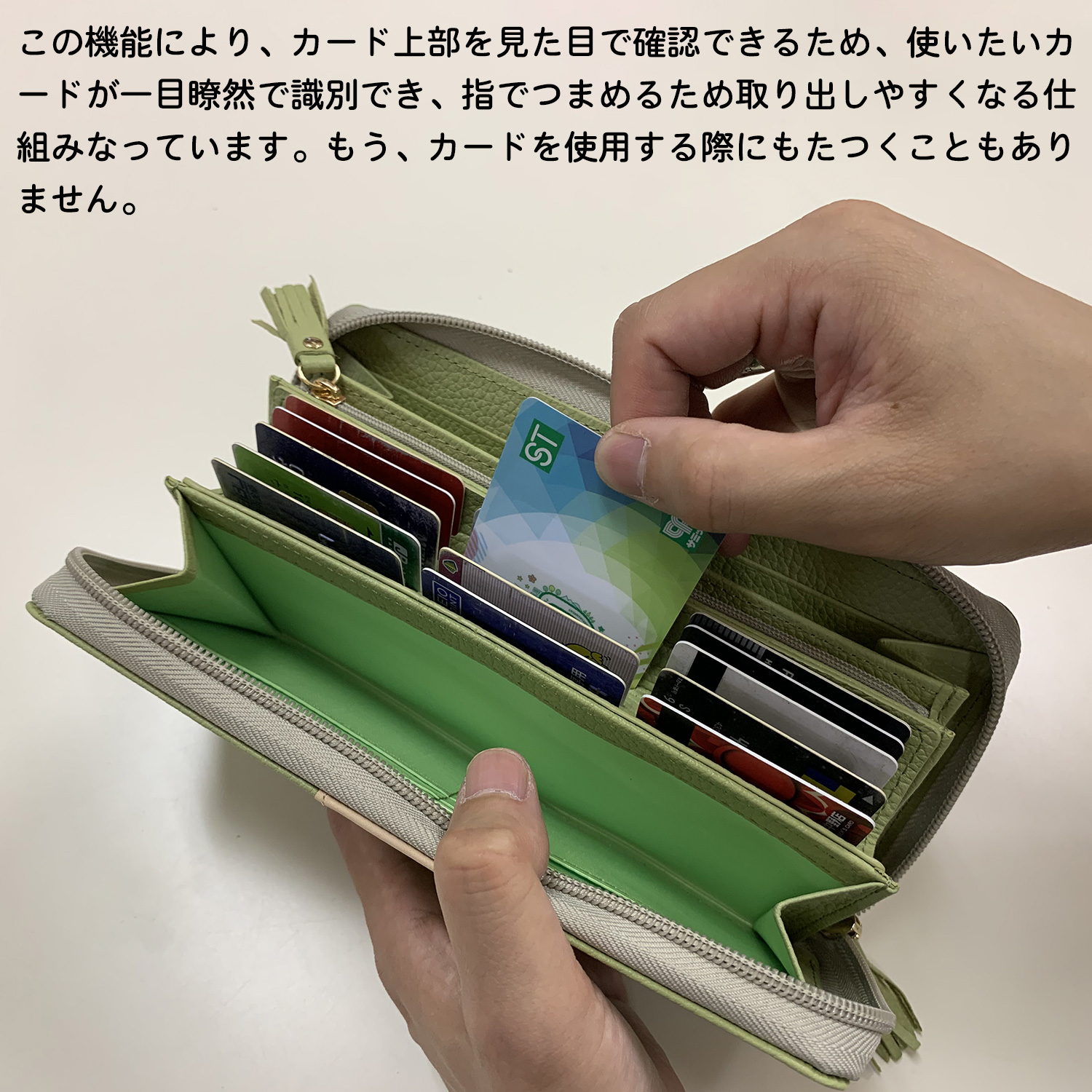carcru カードが見やすく取り出しやすい ラウンドファスナー 長財布 