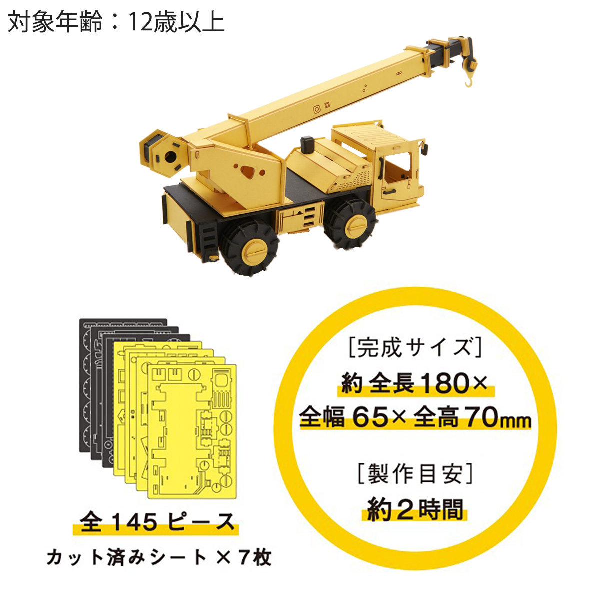AOZORA刺し子シャンブレートラウザー(MENS)｜ファッション通販