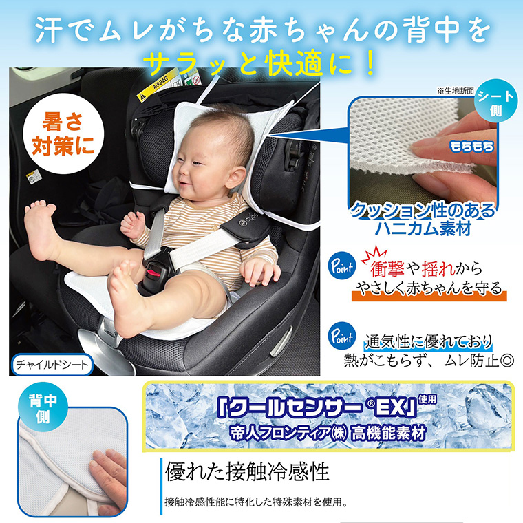 ちぃとも Amazon.co.jp: ダイオ ゴミX専用 交換用ネット 工具不要簡単取付