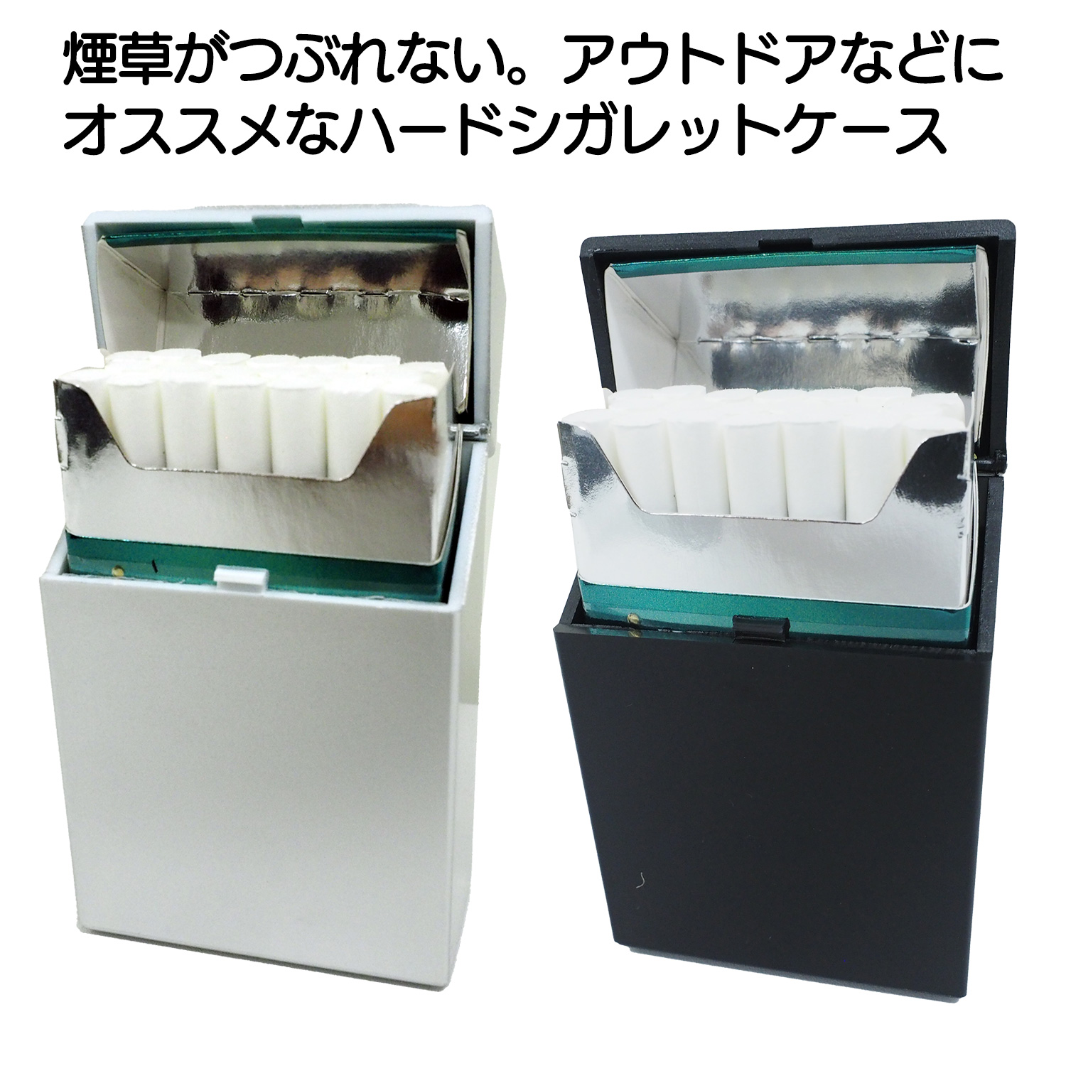 送料無料 たばこケース シガレット ハードケース レギュラー 85mm ペンギンライター シガレットケース タバコケース 煙草ケース ブラック シルバー 黒 銀 樹脂製 関連画像1