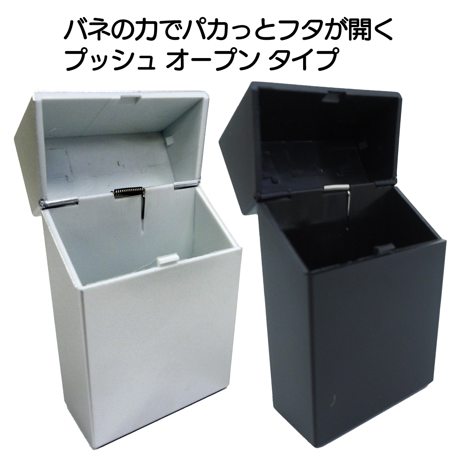 送料無料 たばこケース シガレット ハードケース レギュラー 85mm ペンギンライター シガレットケース タバコケース 煙草ケース ブラック シルバー 黒 銀 樹脂製 関連画像2
