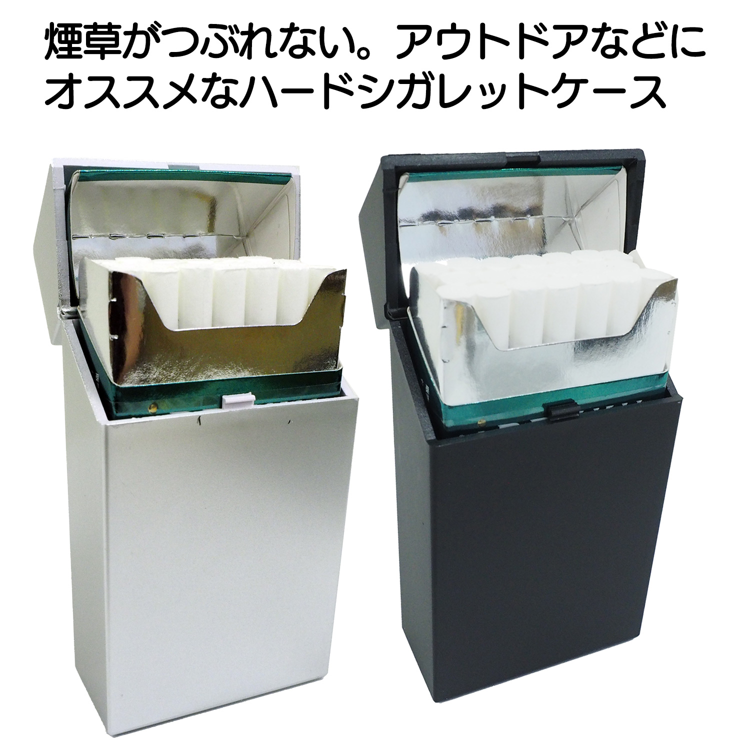 たばこケース シガレット ハードケース ロング 100mm ペンギンライター シガレットケース タバコケース 煙草ケース ブラック シルバー 黒 銀 樹脂製 関連画像1