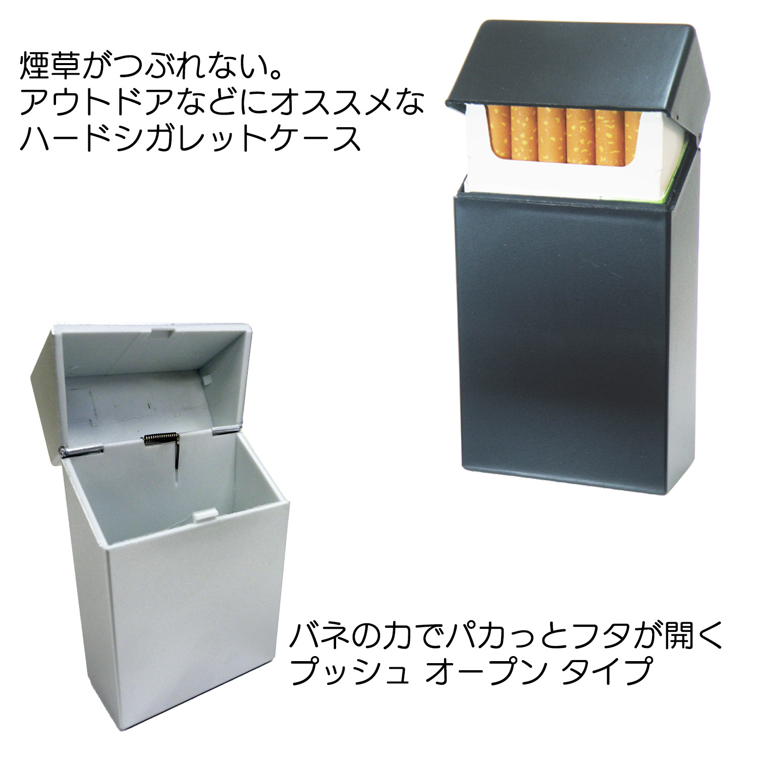 ドラゴンボール ベジータ メタルケース タバコケース タバコ ペンギンライター 送料無料/1個 ロング 100mm たばこケース シガレット