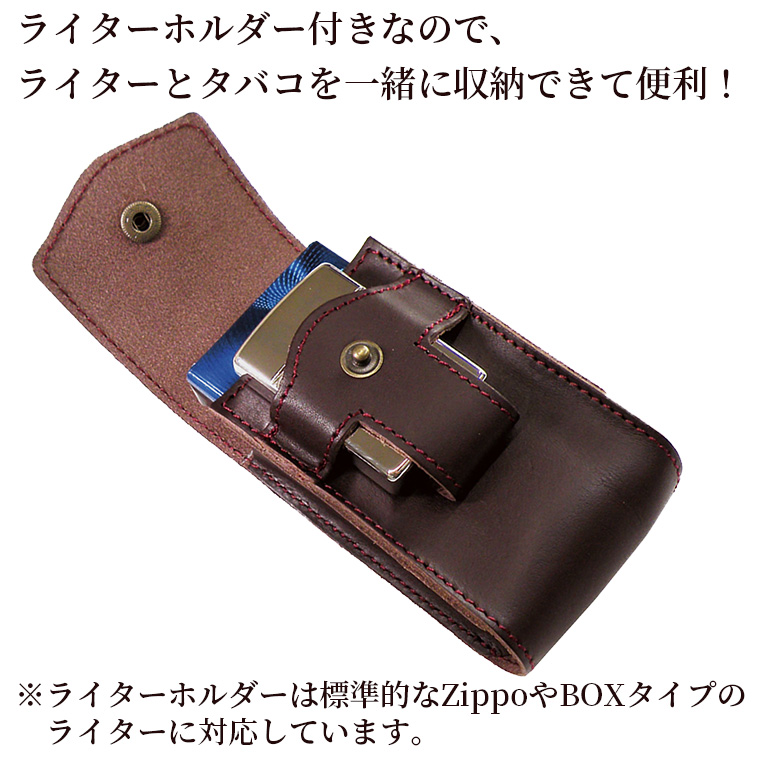 ペンギンライター 本革 レザー タバコケース 日本製‐シガレットケース