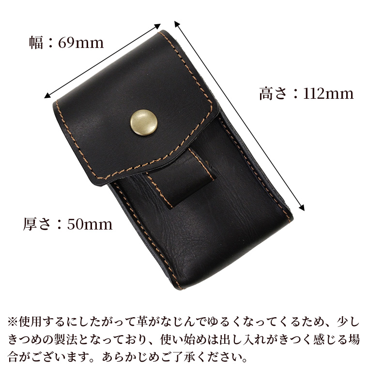 ペンギンライター 本革 レザー タバコケース 日本製‐シガレットケース