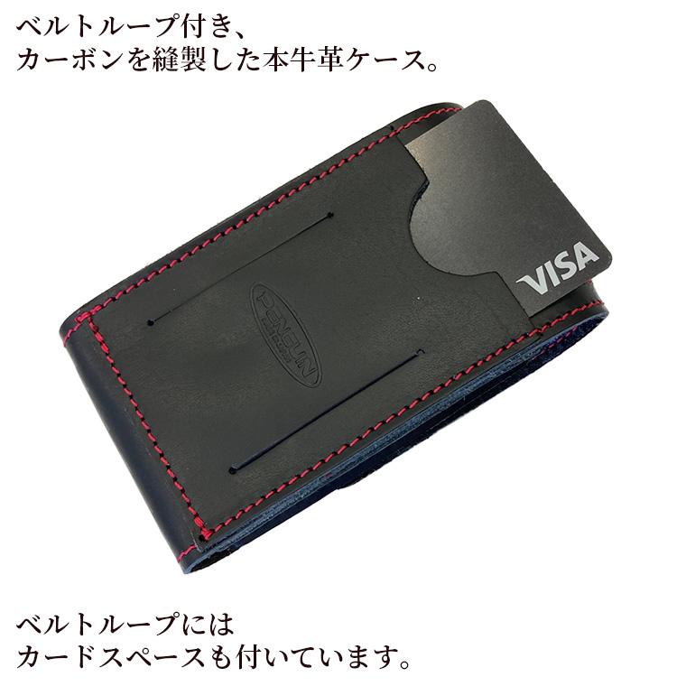 cigarettecase05_760_01.jpg