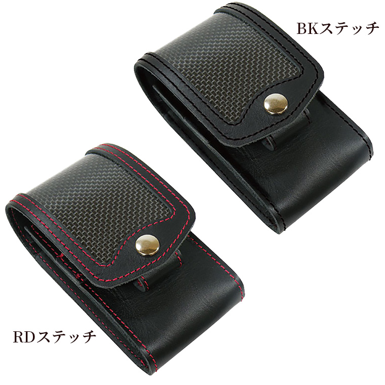 オーダー専用ページ】タバコケース 10個セット