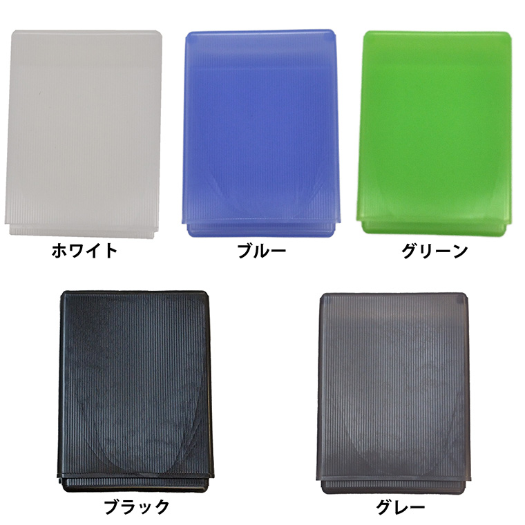 送料無料/各色×2 10個セット ソフト シガレット ケース 汗に強い