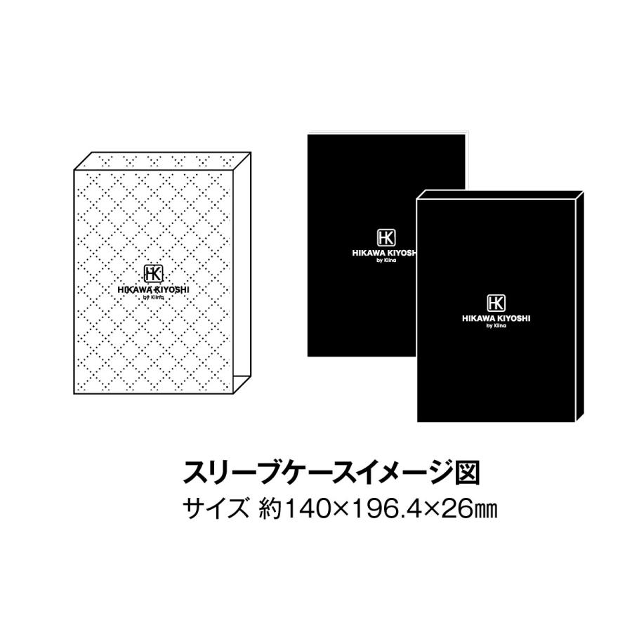 氷川きよし ベストアルバム きよしこの夜＆ 氷川きよしベスト新品　未使用　未開封 Amazon.co.jp: 氷川きよしベスト（スタンダード盤）: ミュージック