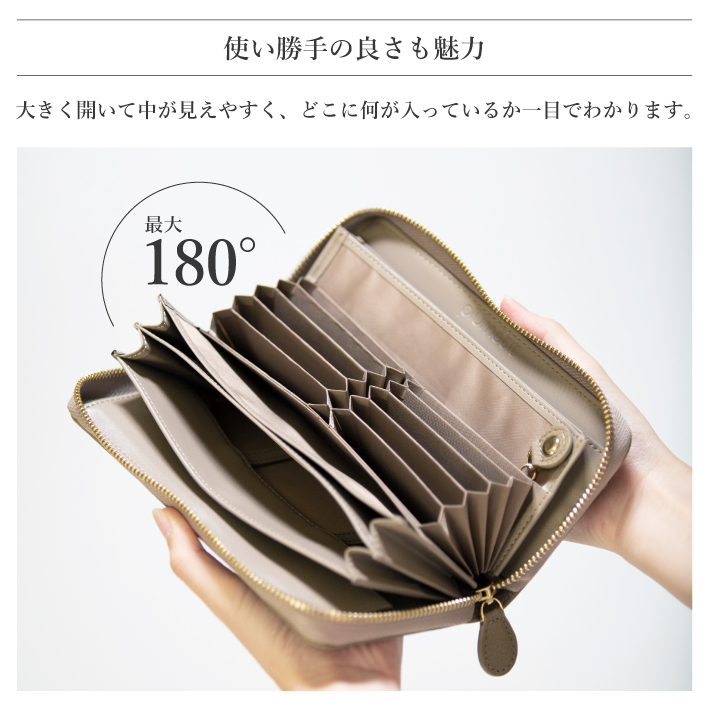 牛革コインスルー長財布‐牛革 財布 コインスルー 本革財布