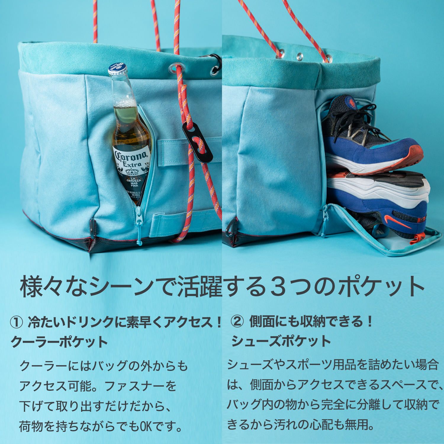 COLDGIRL 大容量のレジャーバッグ・クーラーバッグ‐the150 保冷