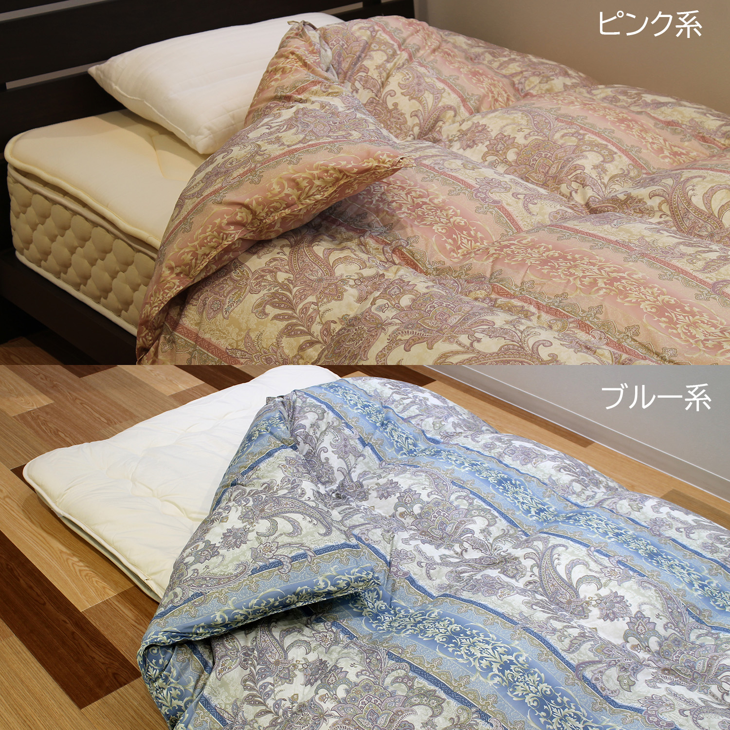 メーカー直送 羽毛のように快適な掛布団‐掛け布団 シングル 羽毛のよう