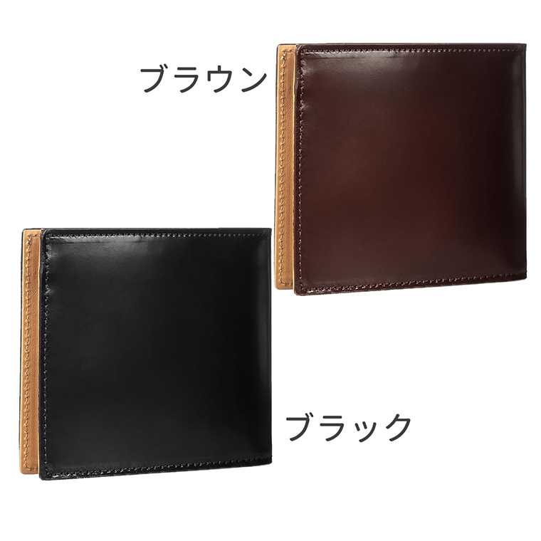 （極美品）長財布 FRUH フリュー 財布 革財布 コードバン 楽天市場】極薄 薄型 コードバン 長財布 FRUH フリュー スリム