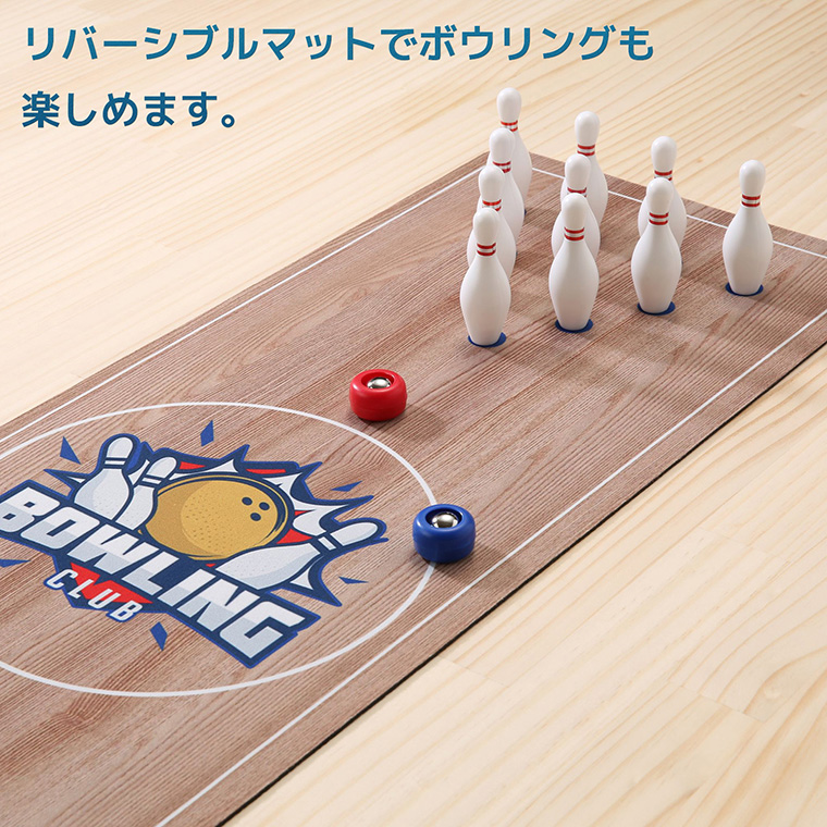 AOZORA（アオゾラ） カーリング＆ボーリング ゲーム ‐ あおぞら