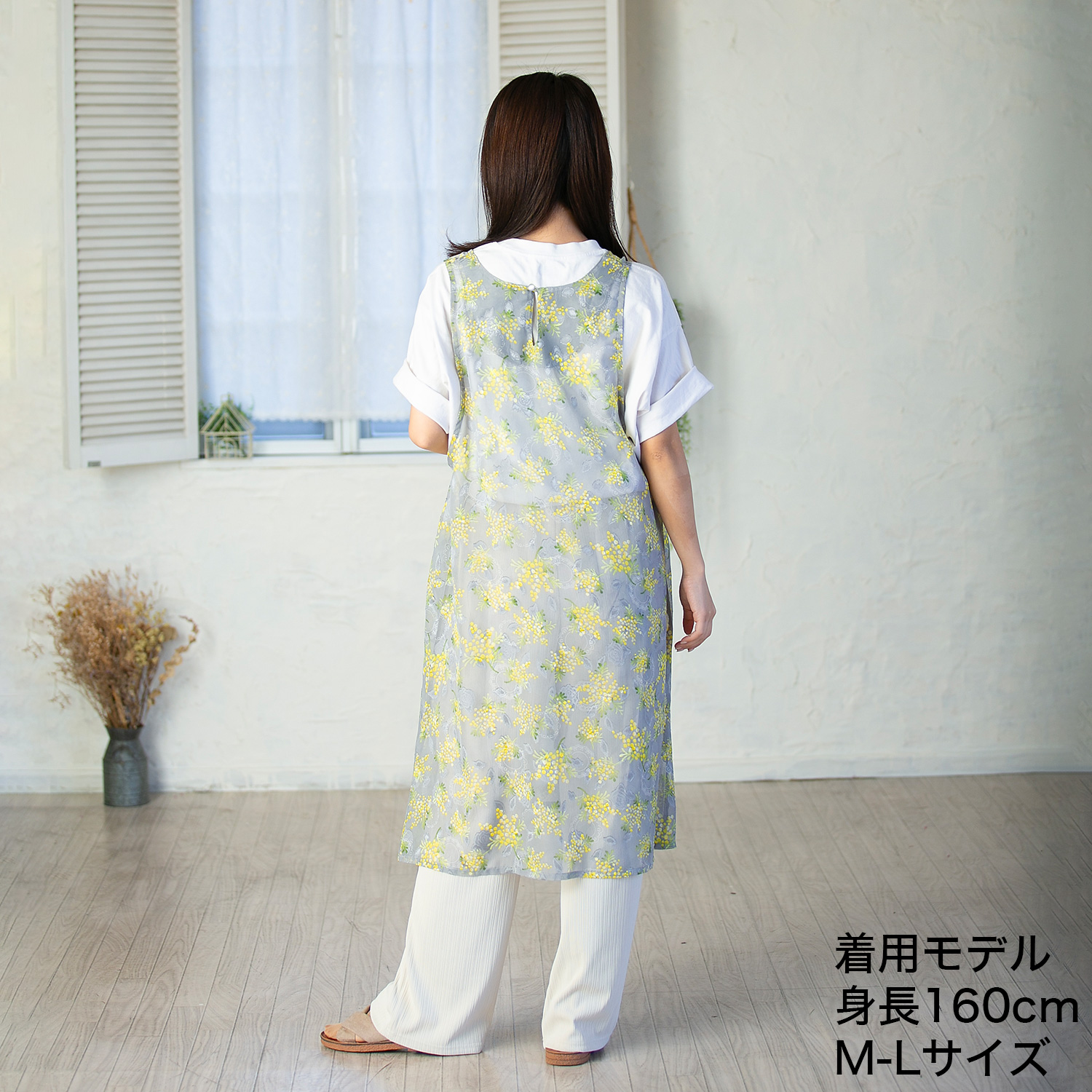 Show-pla カットジャガード花柄エプロン‐エプロンワンピ