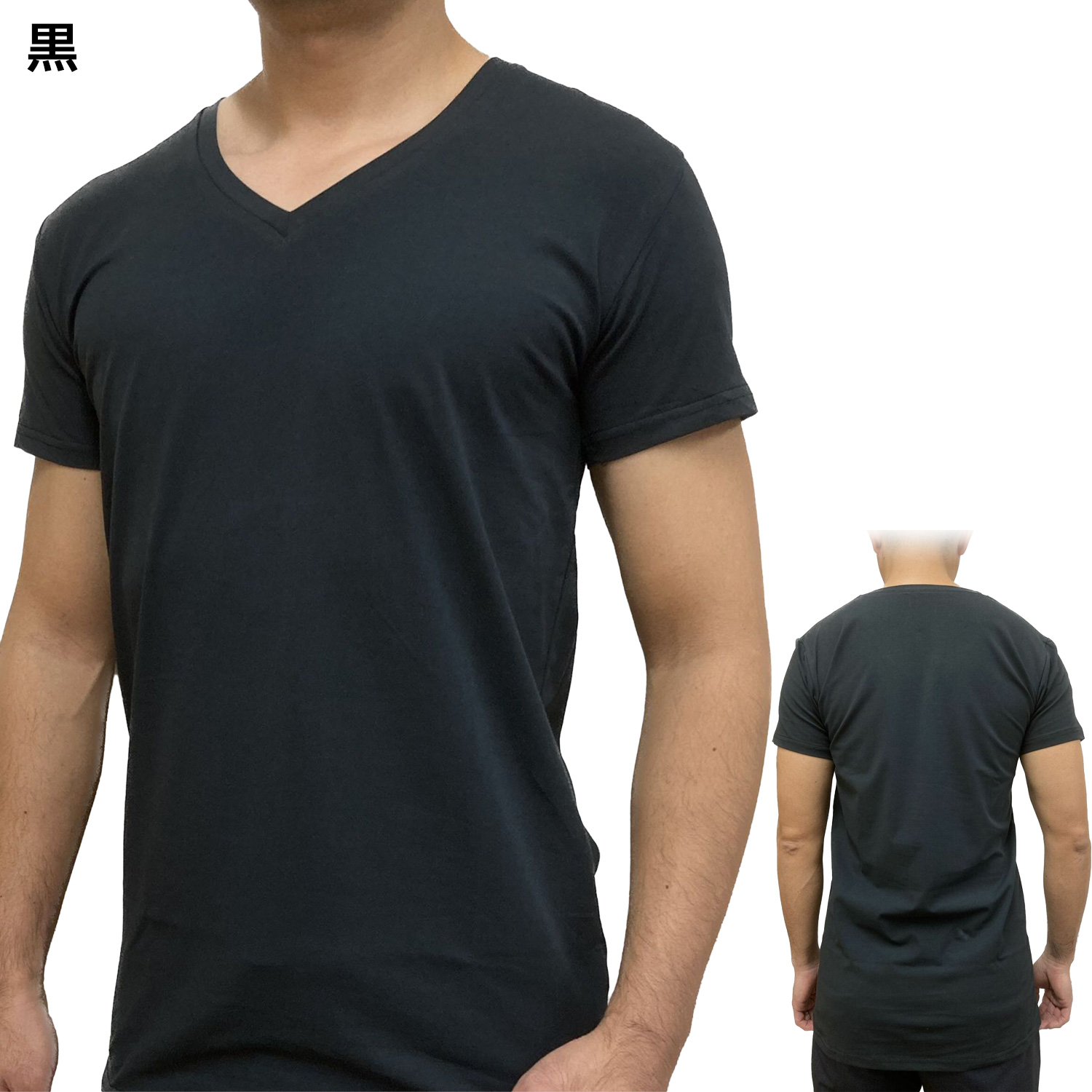 デオス DEO's メンズ消臭インナー 3枚組（同色同サイズ）‐ ワキガ 消臭