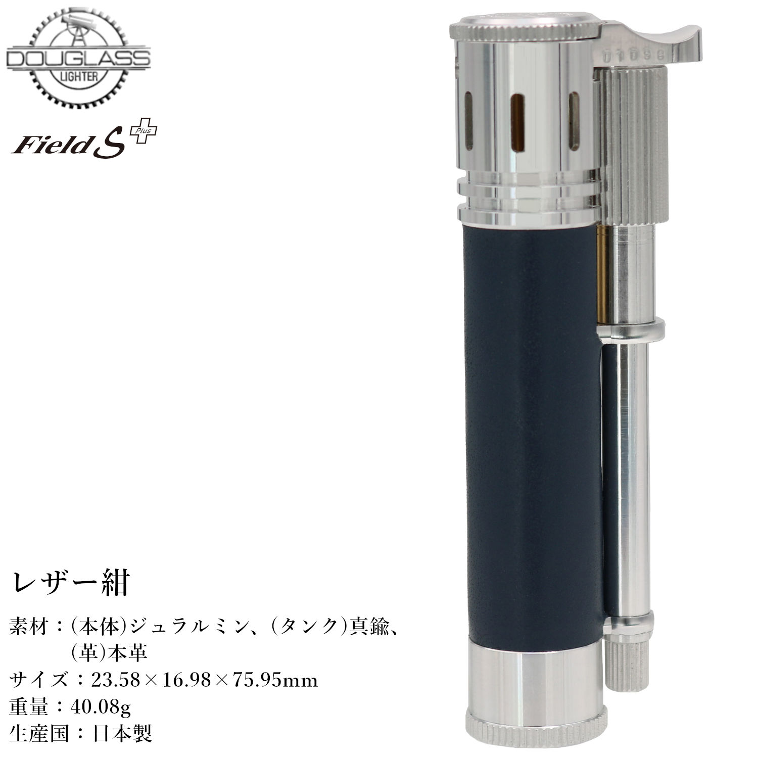 楽天市場】送料無料！新品正規品 DOUGLASS(ダグラス)Field-L