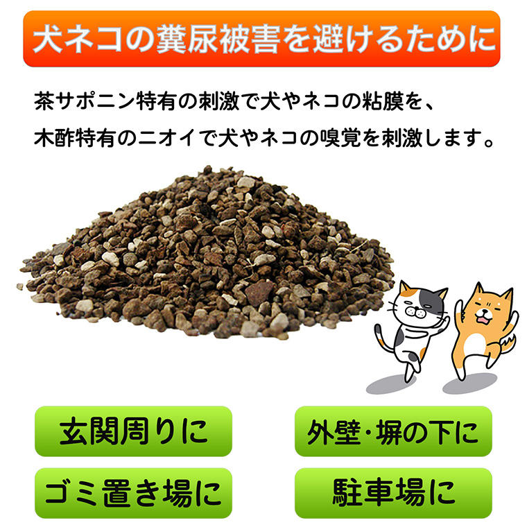 猿鳥犬猫さん専用 他の方は購入しないでください。 同じ志を抱く人 3 ― 雑誌『ZASSHU』発行人 矢野江里子さん | Journal