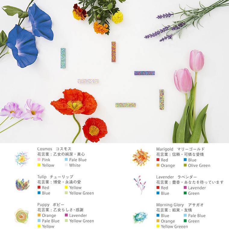 dotflower01_760_02.jpg