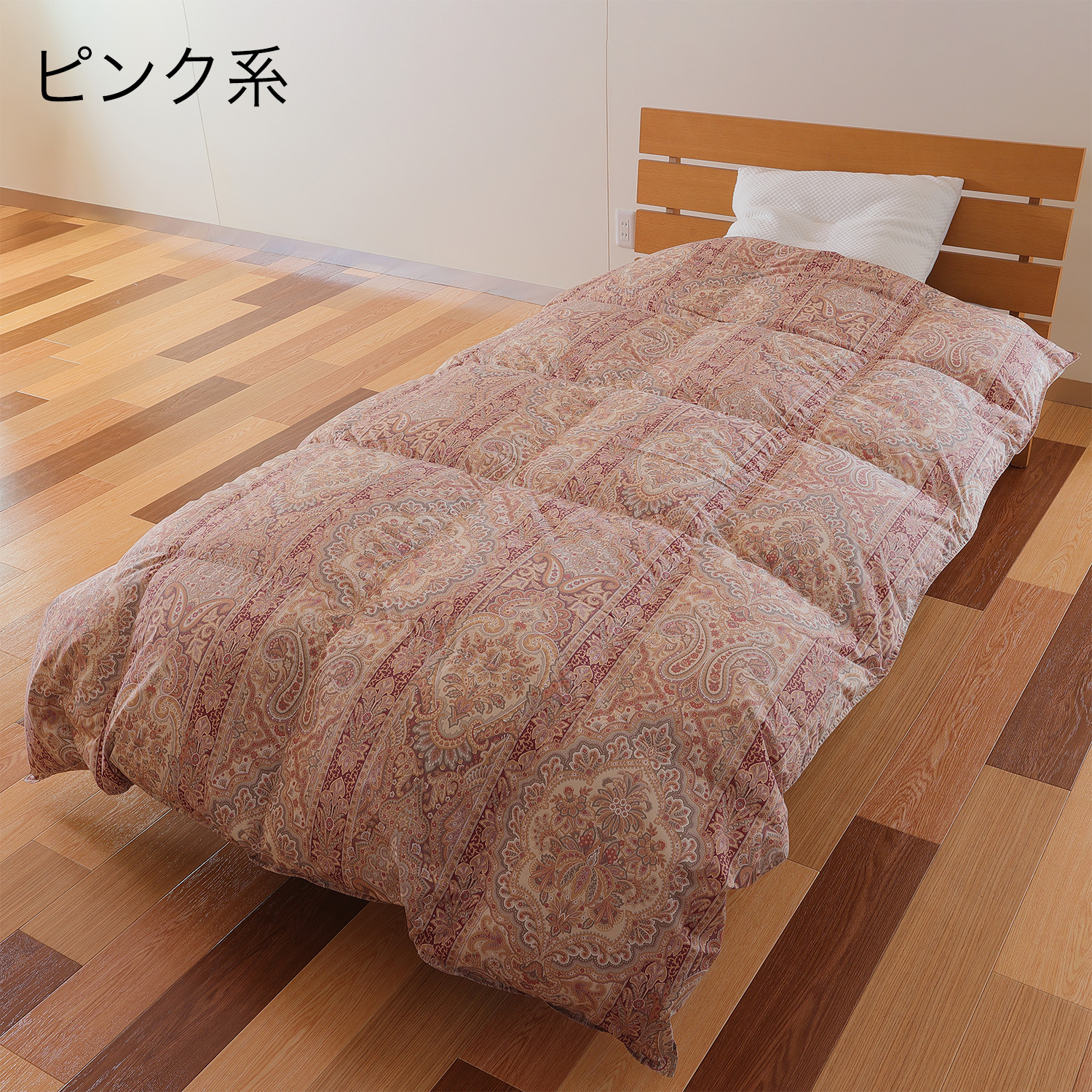 ダウン90% 掛け布団 170x210cm日本製 メーカー直送 ホワイトダックダウン 90％ 羽毛 薄掛ふとん‐薄掛け 薄