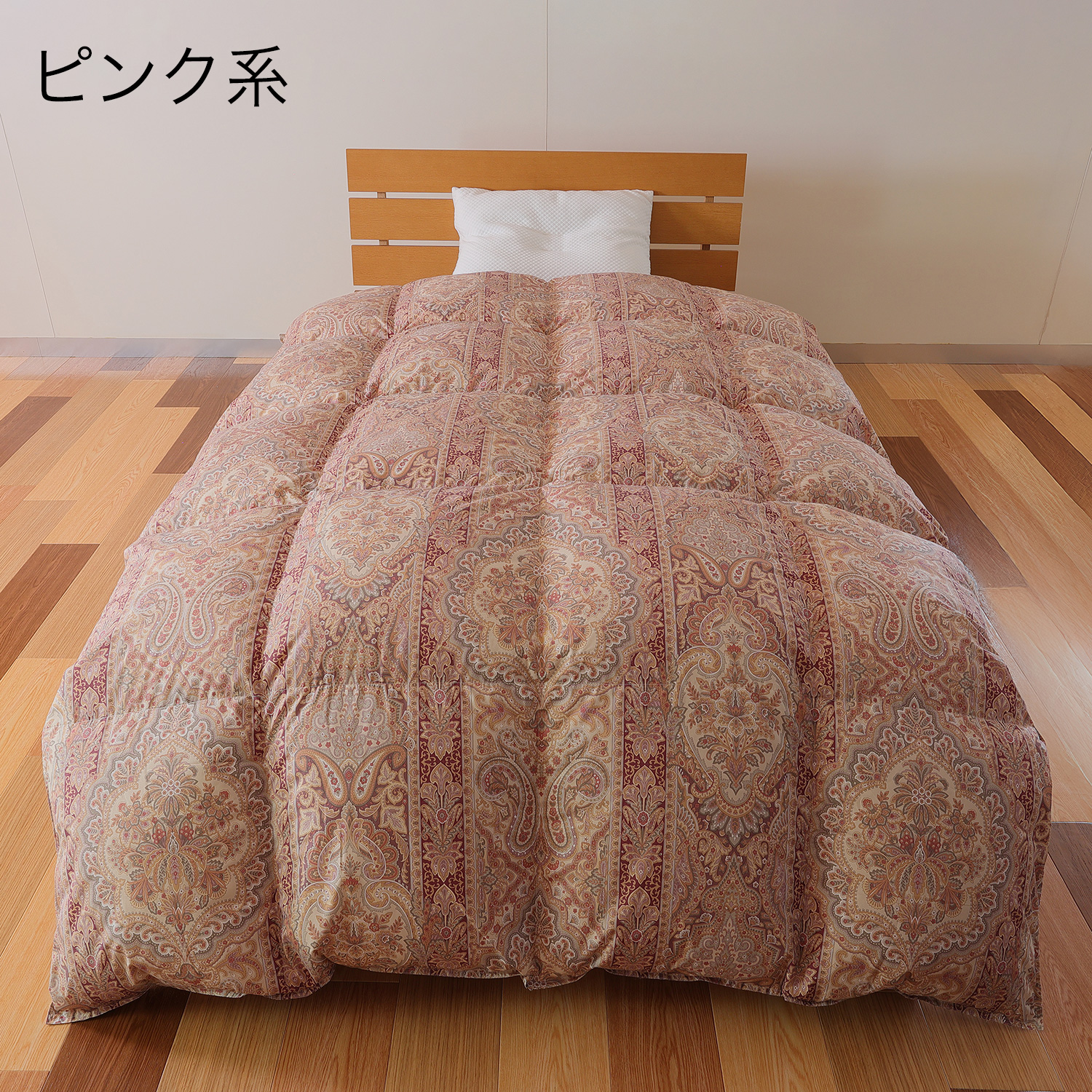 メーカー直送 ホワイトダックダウン 90％ 羽毛 薄掛ふとん‐薄掛け 薄