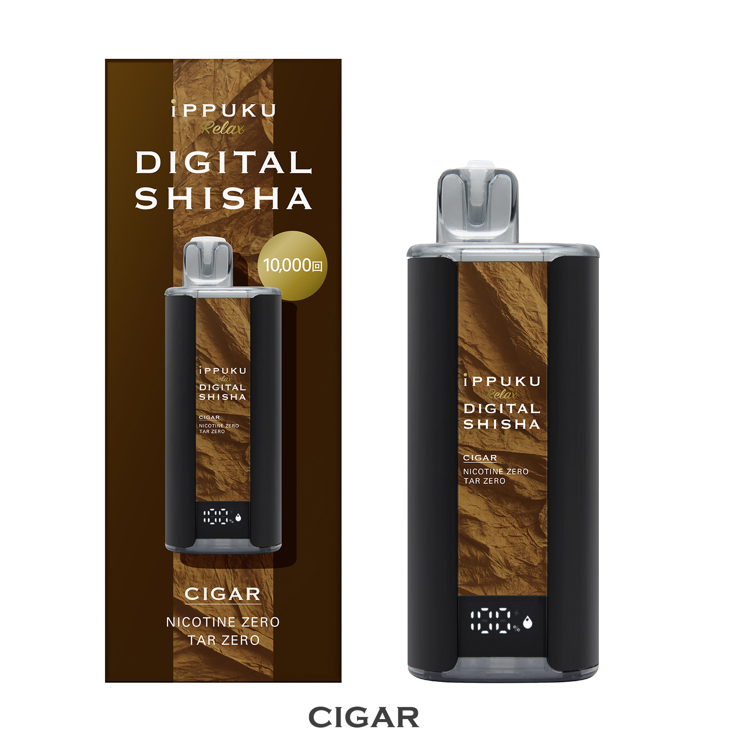 イップク リラックス デジタル シーシャ iPPUKU Relax DIGITAL SHISHA