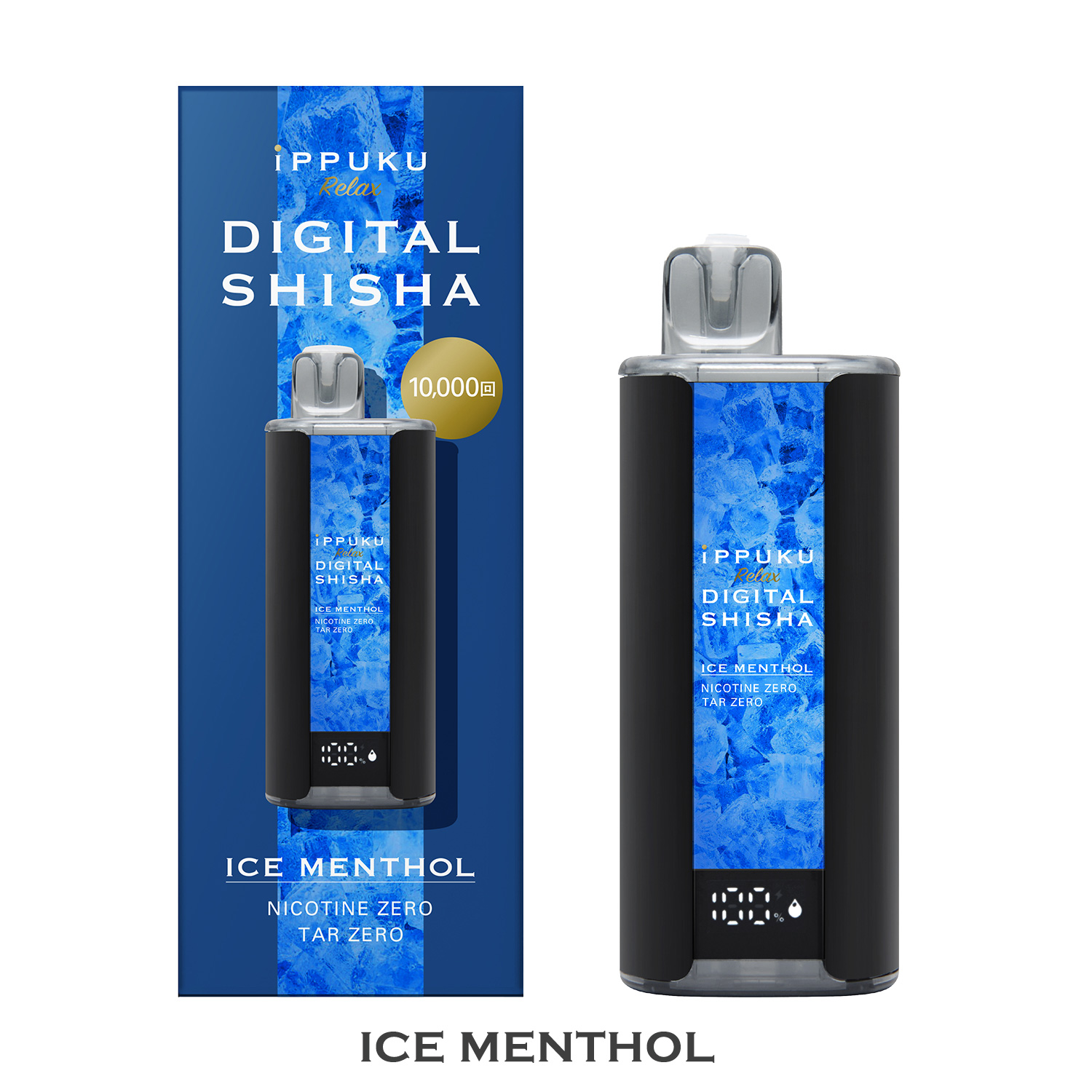 イップク リラックス デジタル シーシャ iPPUKU Relax DIGITAL SHISHA