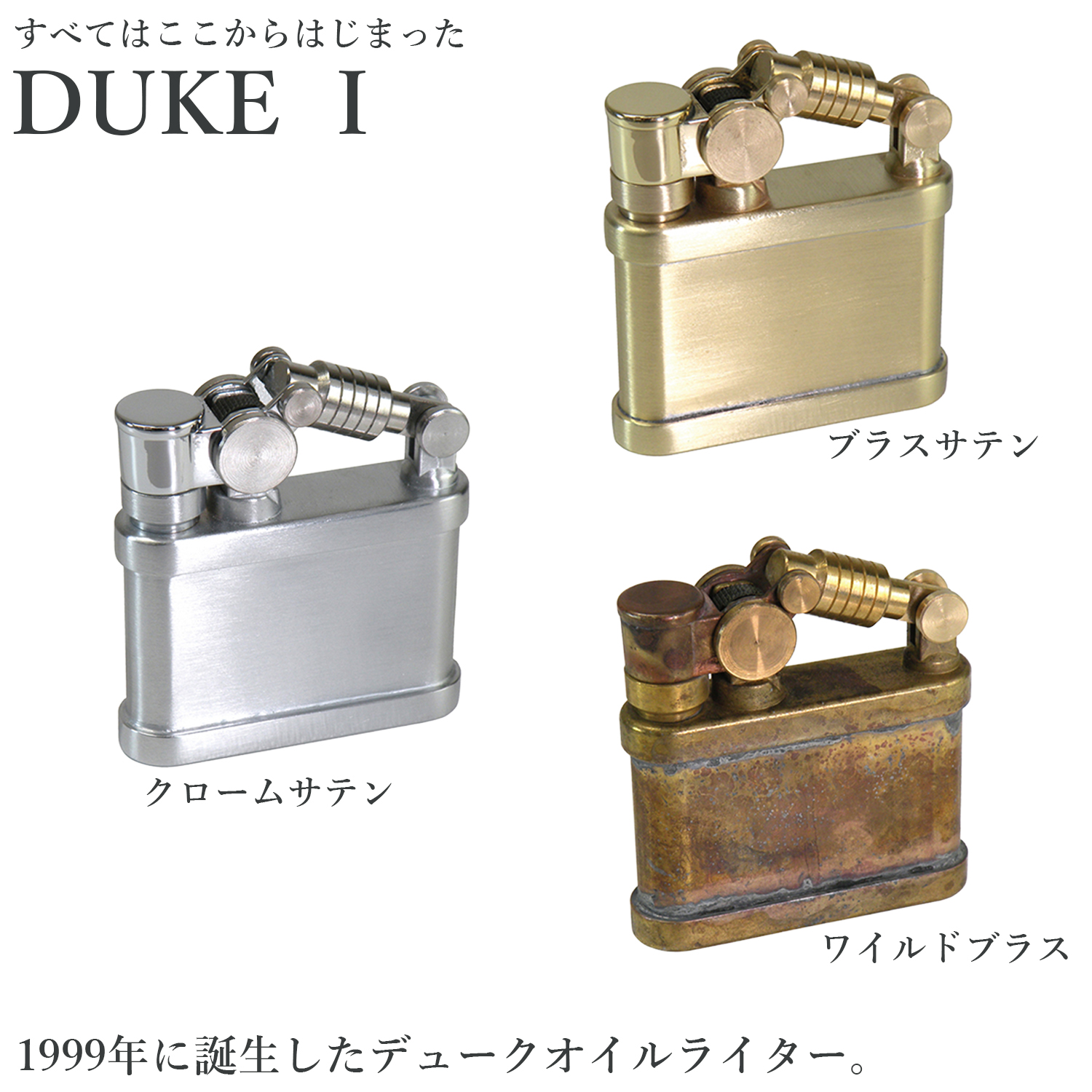 楽天市場】【GEAR TOP 正規取扱店】銅イブシバレル オイル
