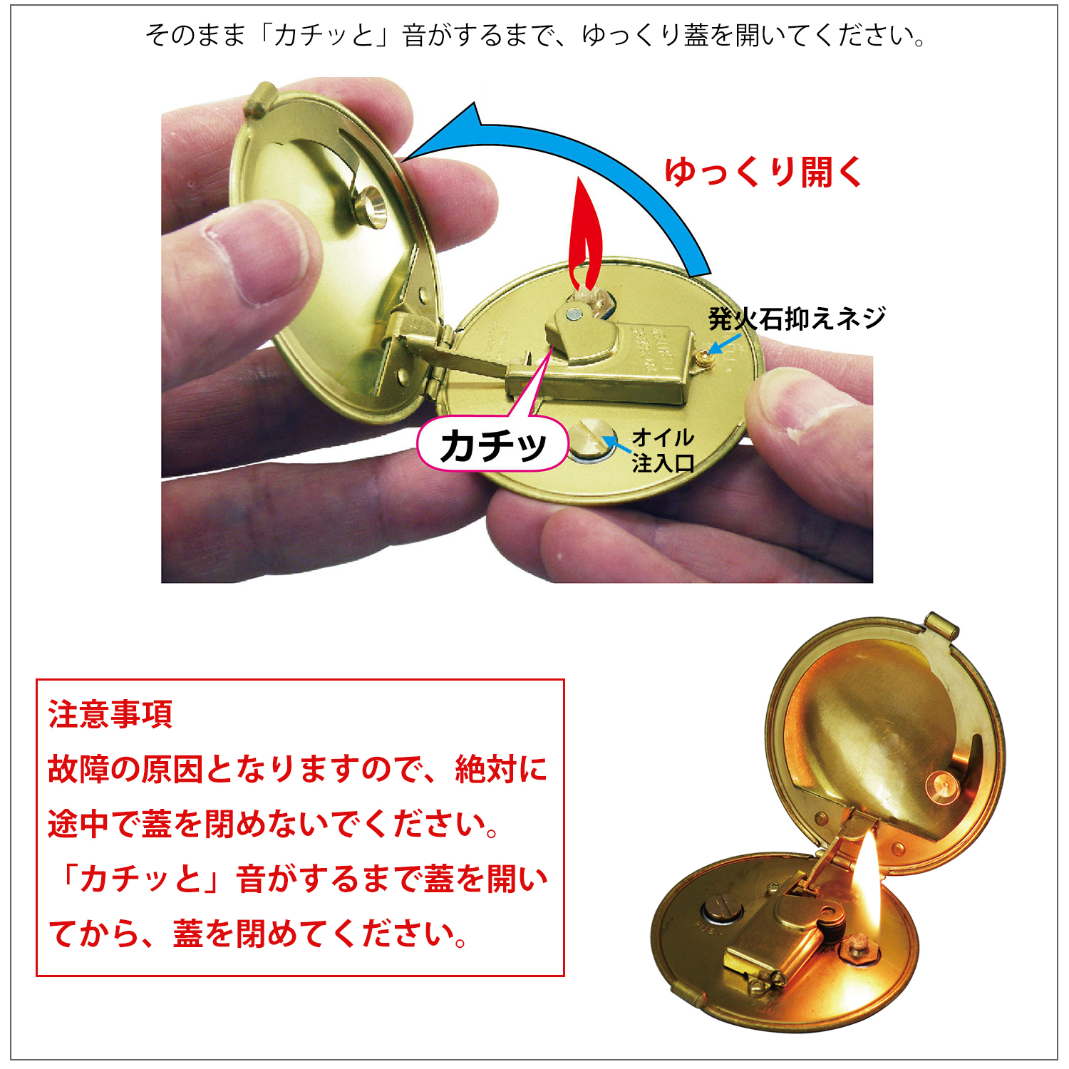 楽天市場】川崎本店【ヴィンテージオイルライター】アドニス