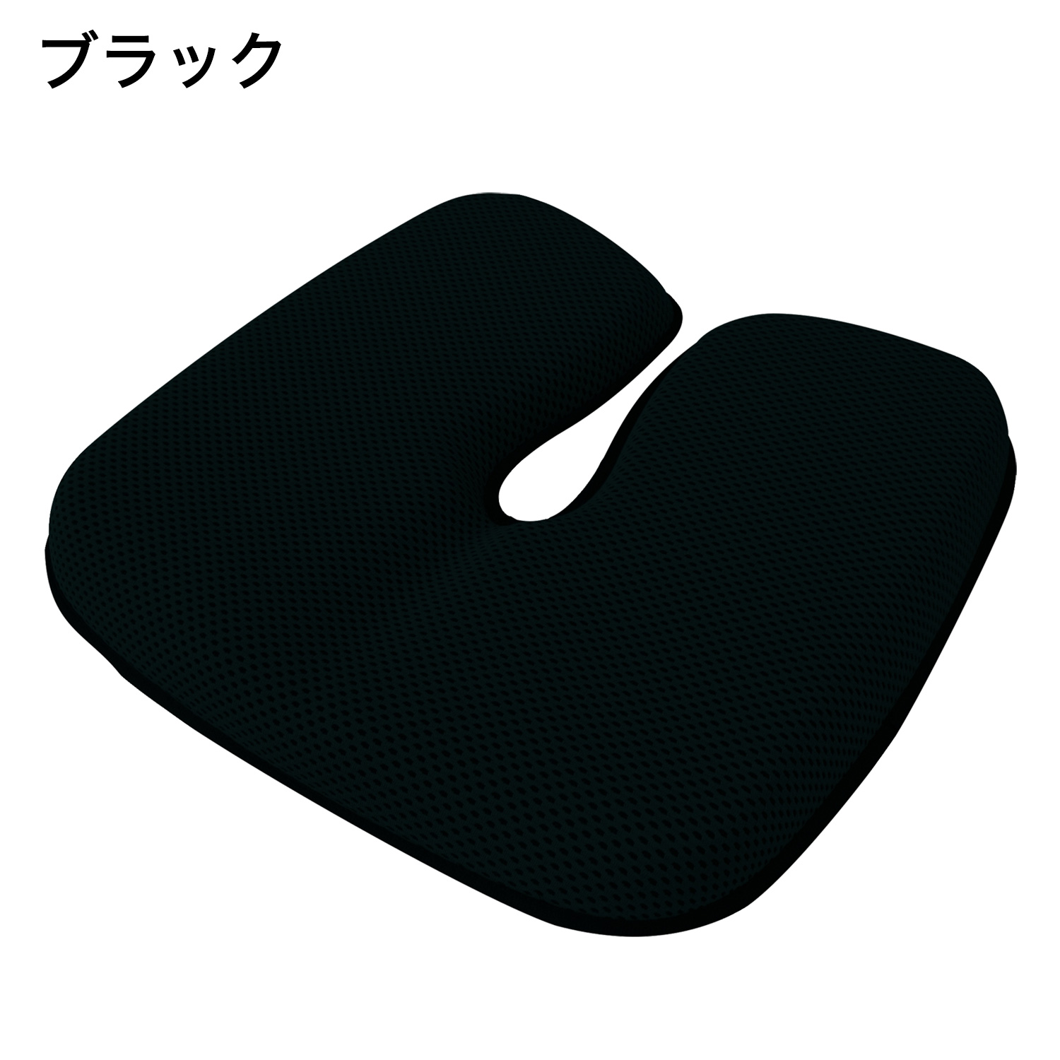 【メーカー直送】エルゴラクスプラス ERGOLAKS+ ‐クッション 座布団 腰痛対策 ER09300 オフィス 在宅 在宅ワーク 在宅勤務の画像