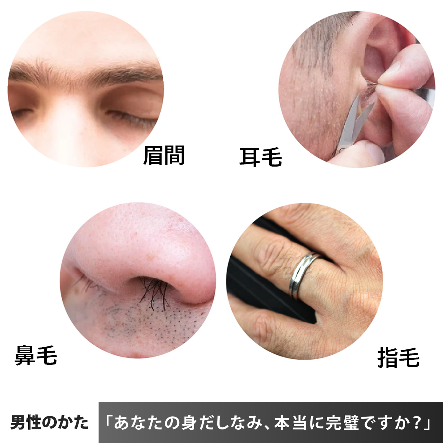 スパイラルばね式毛抜き Facyy フェイシー ムダ毛処理 産毛 口元 顔 うぶ毛 処理 ケア 毛抜き 毛抜 精密 細かい 産毛取 眉間 鼻 毛 身だしなみ むだ毛 毛ぬき Facyy01 Kurazo よろずや くら蔵 通販 Yahoo ショッピング スパイラルばね式毛抜き Facyy フェイシー ムダ毛処理 産毛 口元 顔 うぶ毛 処理 ケア 毛抜き 毛抜 精密 細かい 産毛取 眉間 鼻 毛 身だしなみ むだ毛 毛ぬき Facyy01 Kurazo よろずや くら蔵 通販 Yahoo ショッピング