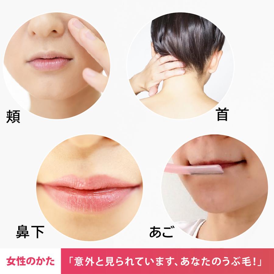 スパイラルばね式毛抜き Facyy フェイシー ムダ毛処理 産毛 口元 顔 うぶ毛 処理 ケア 毛抜き 毛抜 精密 細かい 産毛取 眉間 鼻 毛 身だしなみ むだ毛 毛ぬき Facyy01 Kurazo よろずや くら蔵 通販 Yahoo ショッピング スパイラルばね式毛抜き Facyy フェイシー ムダ毛処理 産毛 口元 顔 うぶ毛 処理 ケア 毛抜き 毛抜 精密 細かい 産毛取 眉間 鼻 毛 身だしなみ むだ毛 毛ぬき Facyy01 Kurazo よろずや くら蔵 通販 Yahoo ショッピング