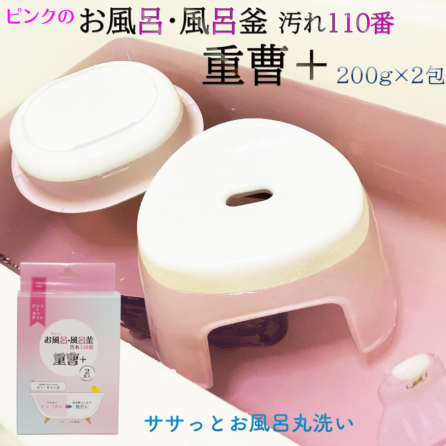 sN̂CEC110 d{@200g×2 ] Cp܁@yf C C| | oX^u ʊ  pCv C C