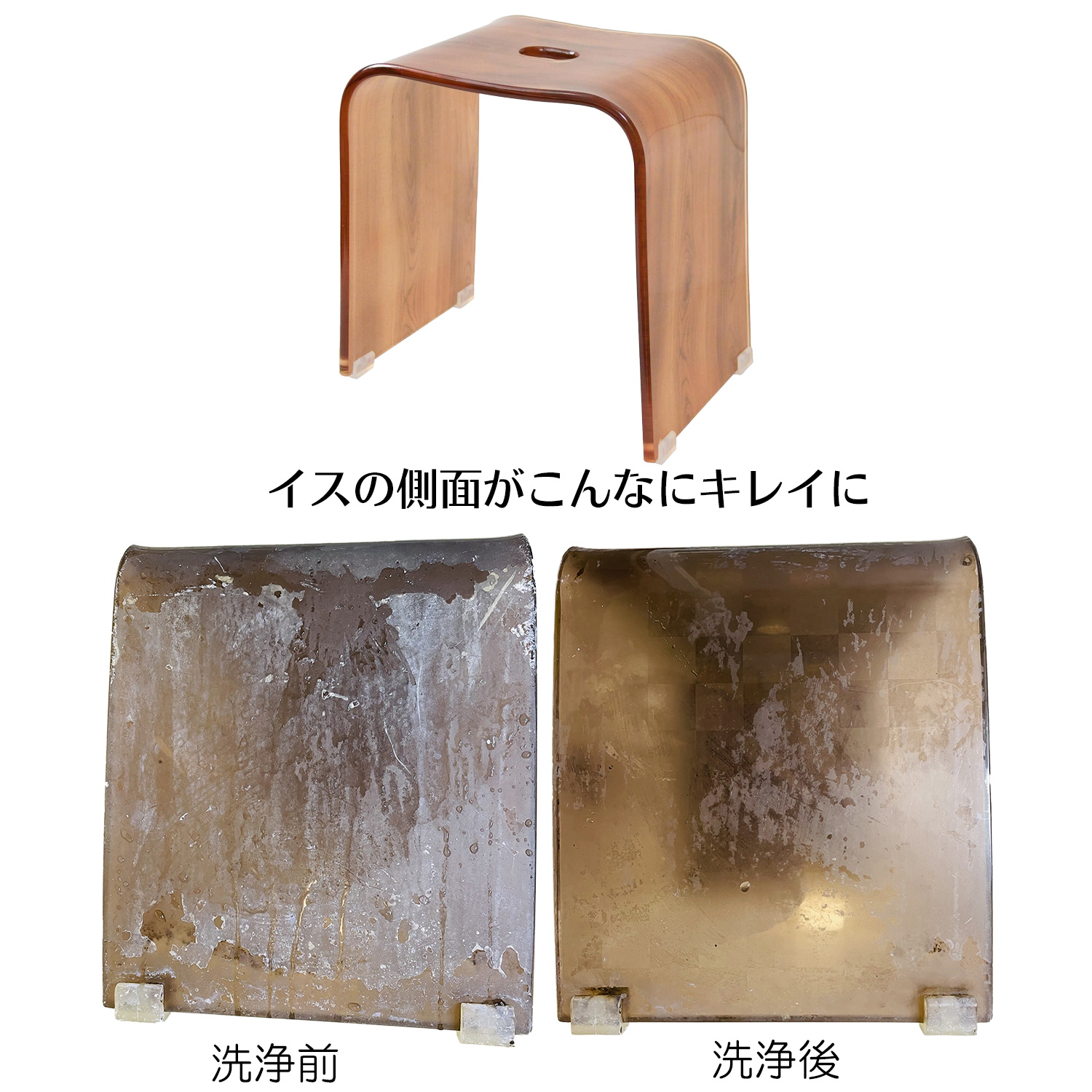 富士パックス販売 【2箱セット(200g×2包/1箱)】ピンクのお風呂・風呂釜