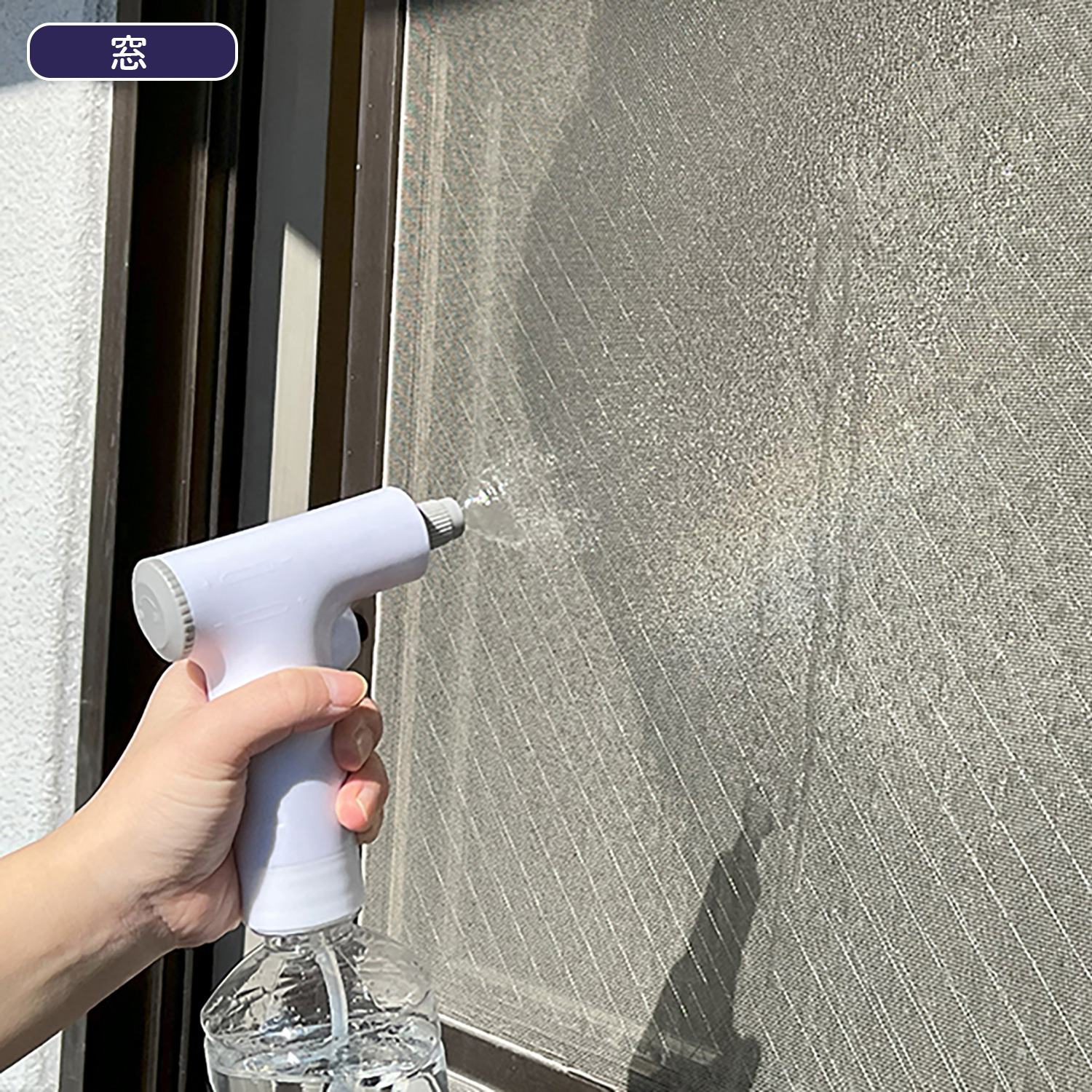 電動ペットボトルスプレー‐電動 噴霧器 噴霧機 掃除 ペットボトル