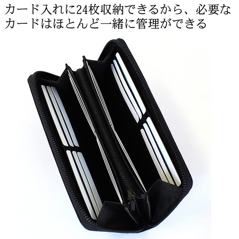 FRUH フリュー リアルカーボン ラウンドジップ ウォレット ‐長財布