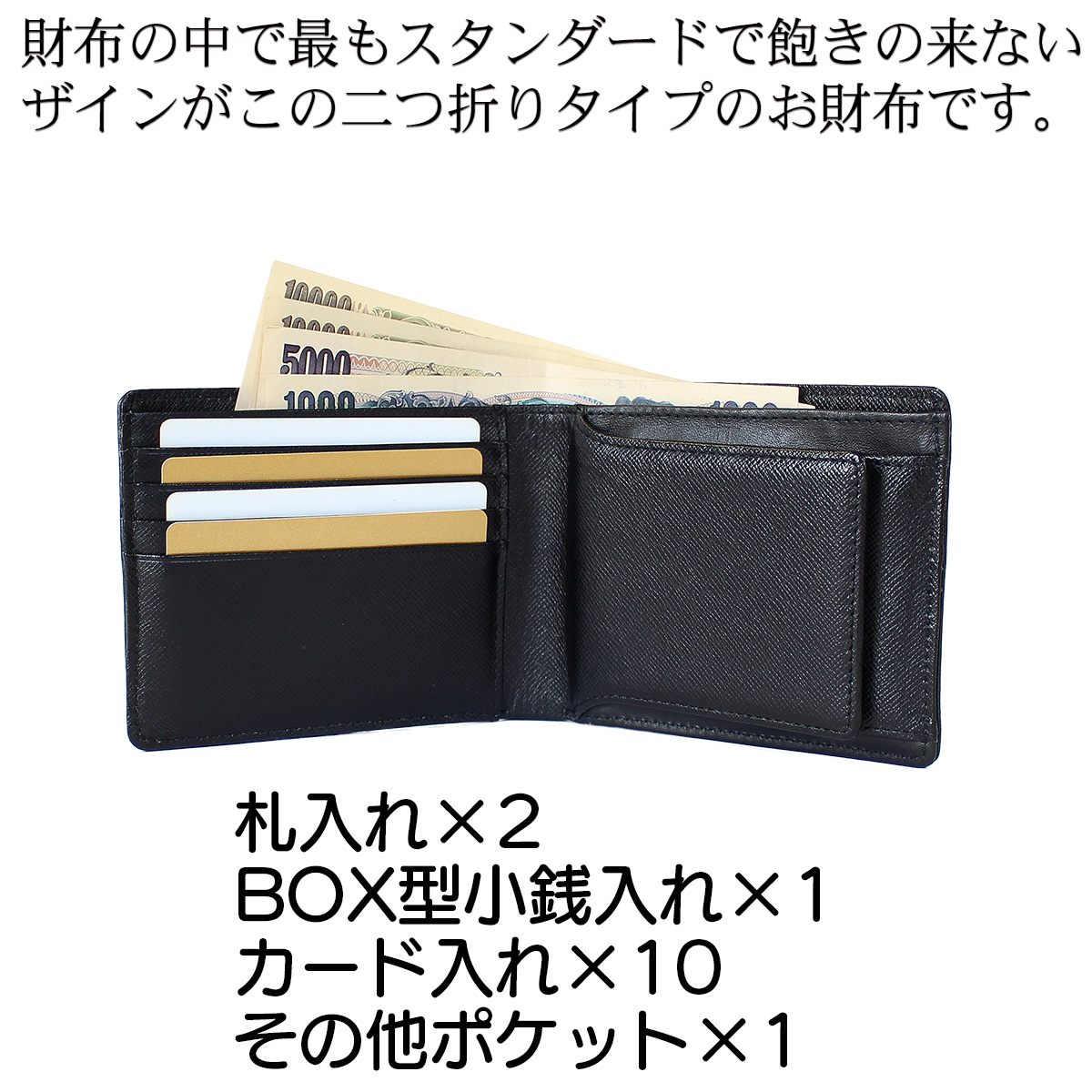 FRUH フリュー リアルカーボン 二つ折り ウォレット ‐財布 ショート