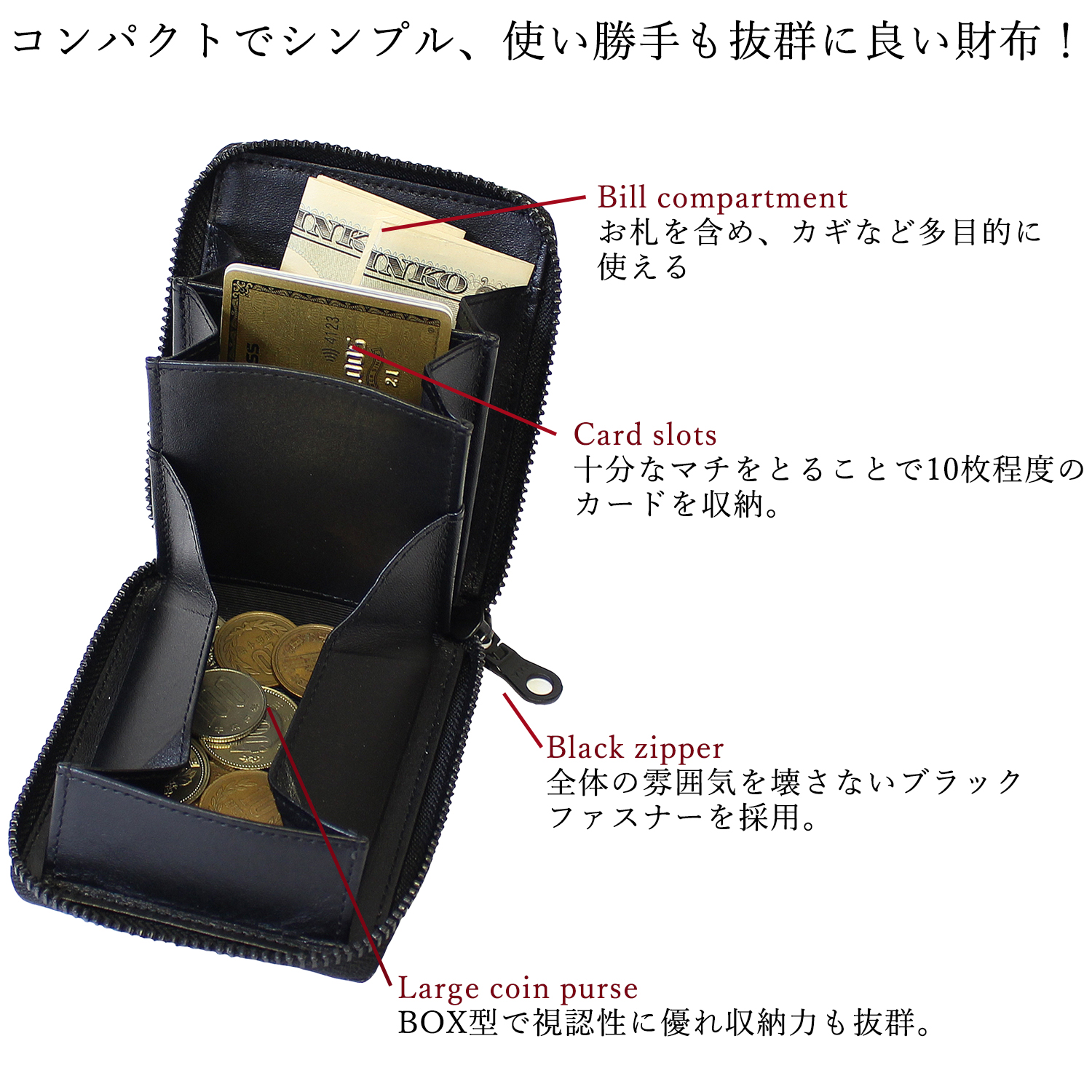 FRUH（フリュー）リアルカーボン 小銭入れが大きい コンパクト