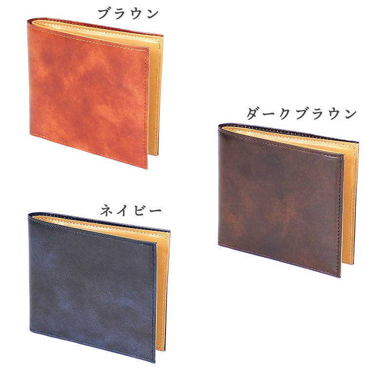 FRUH（フリュー）イルチアレザー スマートショート ウォレット‐二