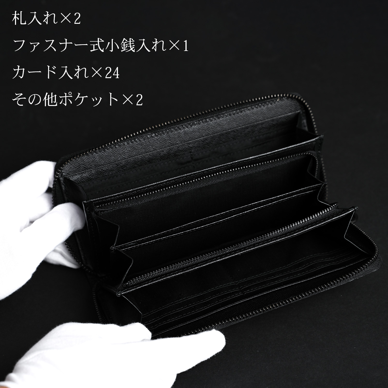 FRUH（フリュー）西陣織 カーボン＆コードバン 財布 ラウンドジップ