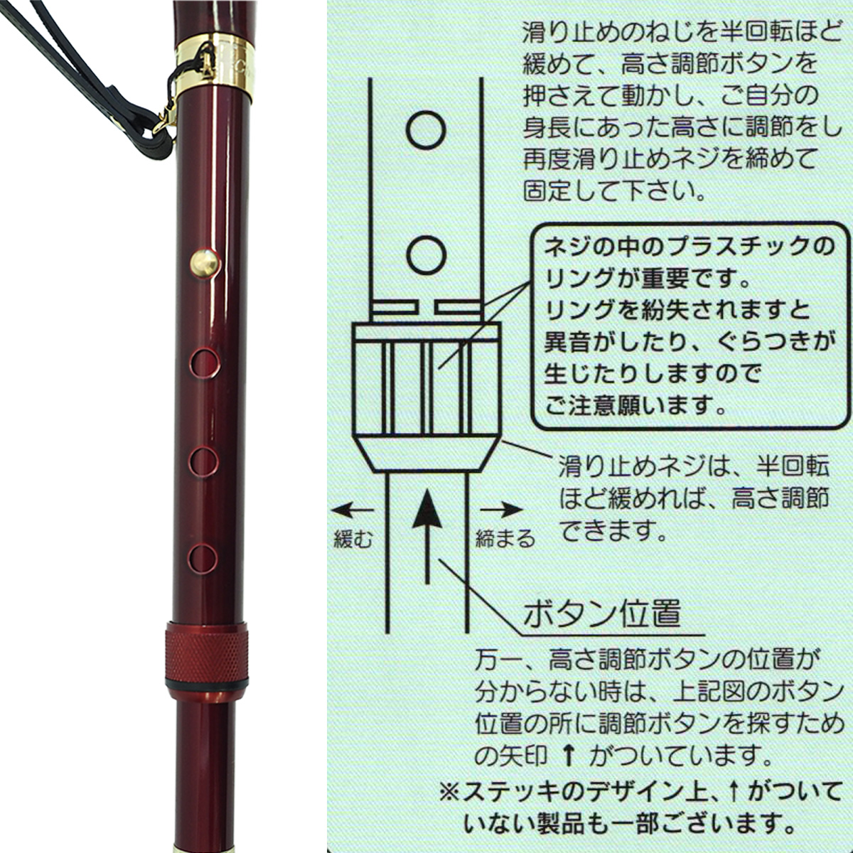 杖 折りたたみ カーボン&アルミステッキ K-3 日本製‐高さ調節 女性 男性 ステッキ 軽量 頑丈 折り畳み 土屋産業 チェリーマウンテン 歩行支援  介護 : k3stick : KURAZO-よろずや くら蔵 - 通販 - Yahoo!ショッピング