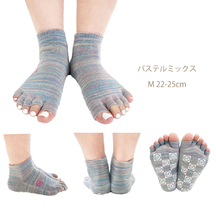 三笠（mikasa） げんべい商店 コラボソックス サンダル用靴下 ビーソク