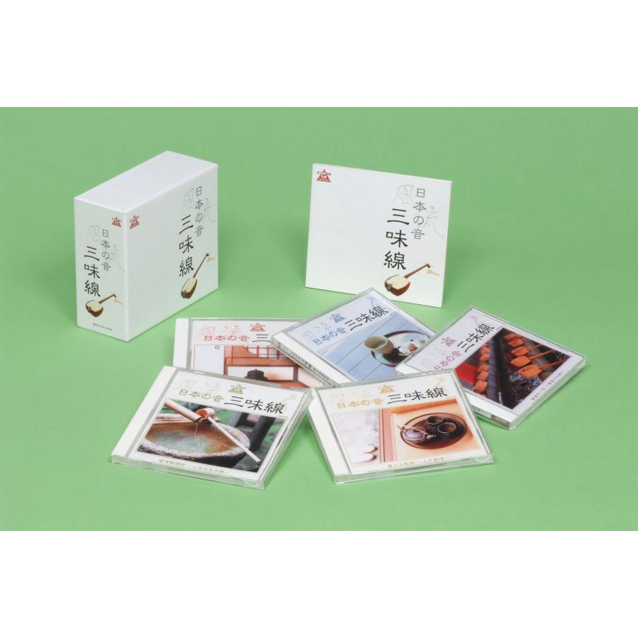新品 風流・日本の音「三味線」CD5枚組 全101曲 別冊ブックレット 日本コロムビア GES-31721-31725