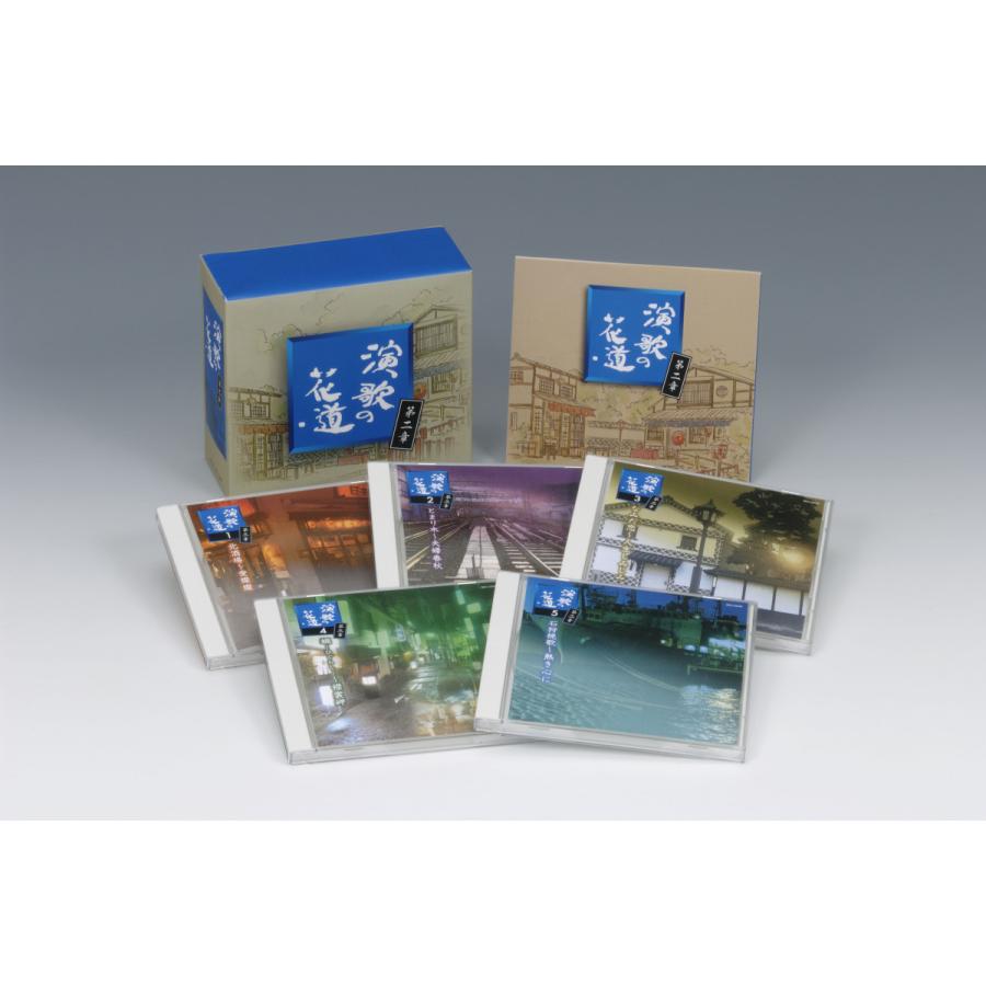 日本コロムビア - 新品 演歌の花道 第二章 (CD5枚組) GES-32041-5 コロムビア