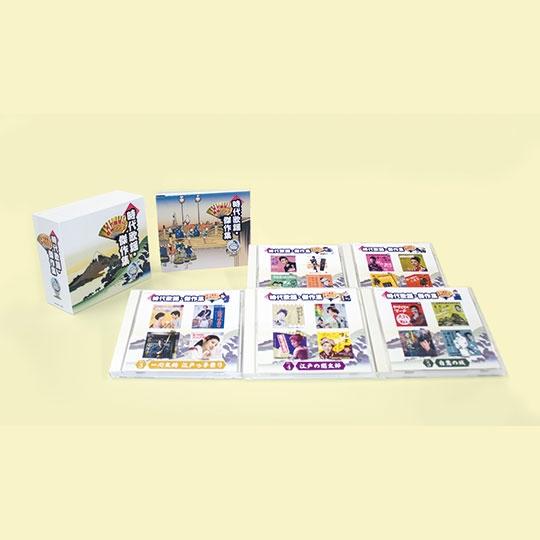 新品 時代歌謡・傑作集〜天下御免の爽快ソング〜 CD5枚組 全90曲 日本コロムビア GES-32931-5
