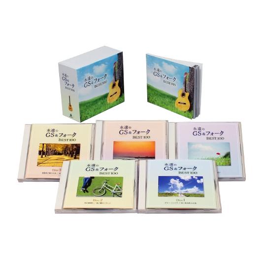 サディスティック・ミカ・バンド／PERFECT！ MENU (初回限定