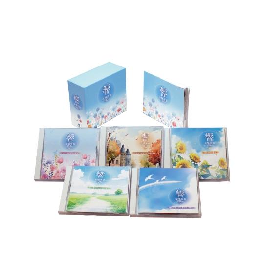 ❤️CD大量44枚セット★こどものクラシック大全集 全12枚 名曲のゆりかご Amazon.co.jp: こどもクラシック大全集 音楽のおくりもの